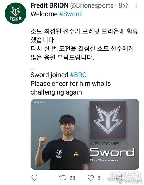 横滨冠军赛 横滨冠军赛