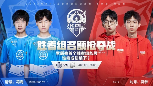 暖的关键因 暖的关键因