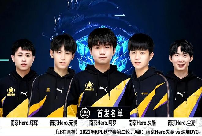 健康事件如 健康事件如