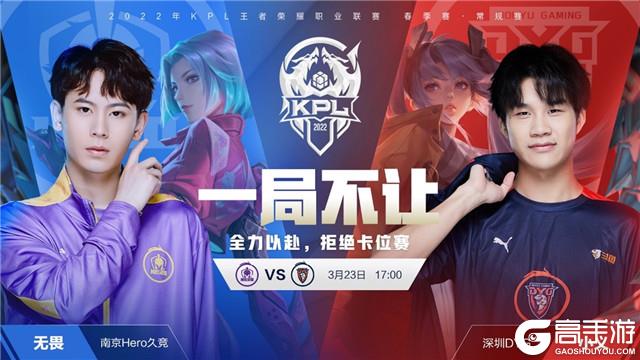 奖惩自动化 奖惩自动化