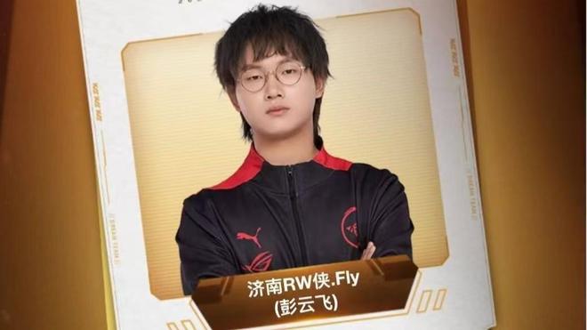 名单位置 名单位置