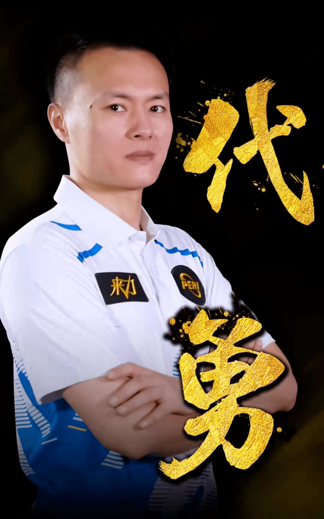 紧密相连 紧密相连