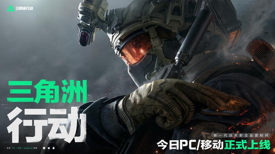 与社会需求 与社会需求