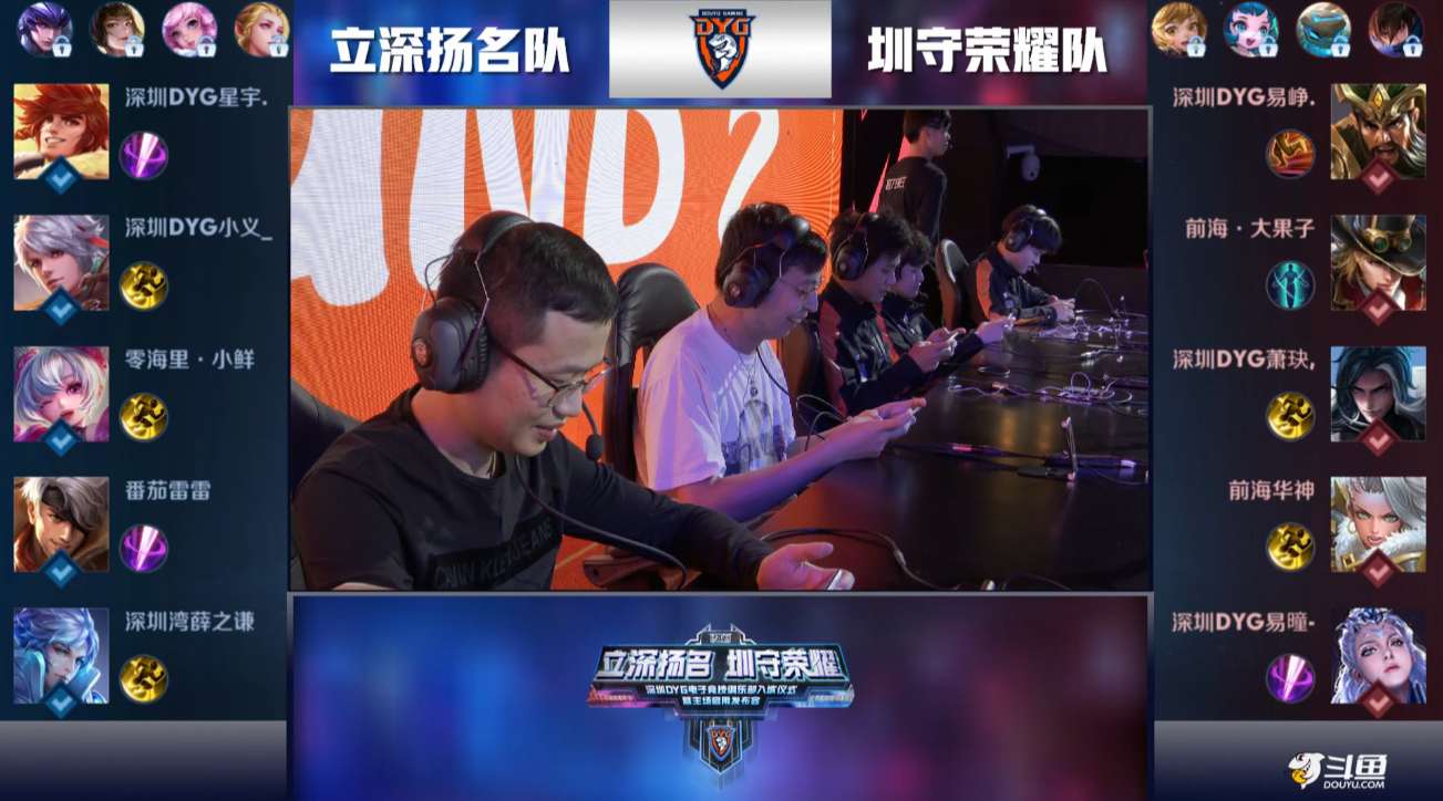 协防必须有 协防必须有