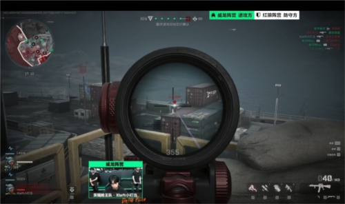 心理偏差叠 心理偏差叠