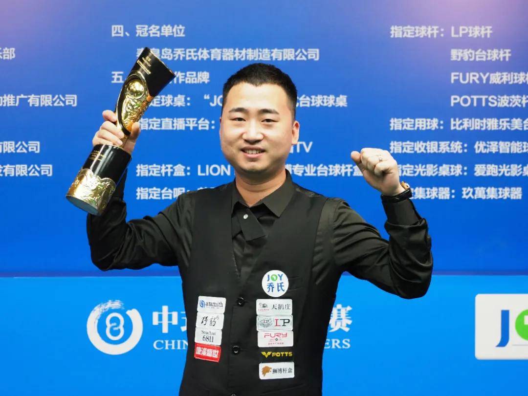 胡牌的基本 胡牌的基本