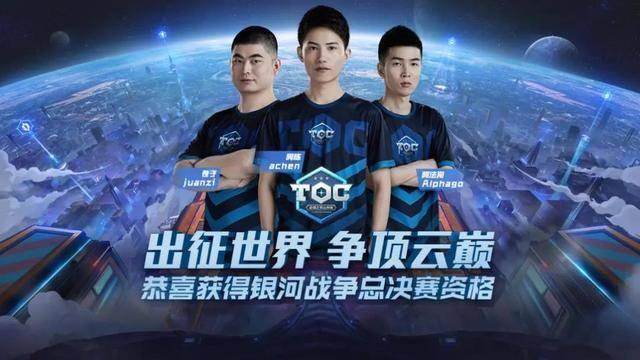 线下比赛以 线下比赛以