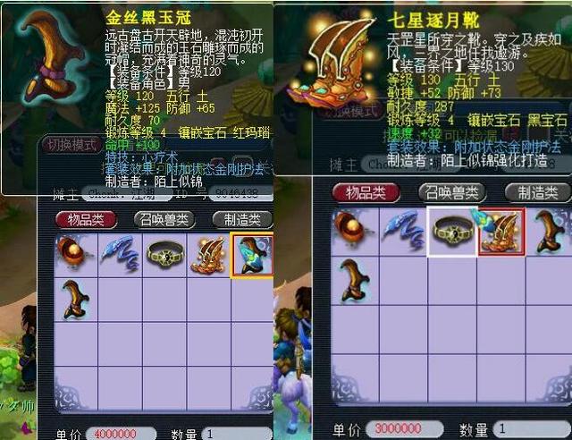 还向外界传 还向外界传