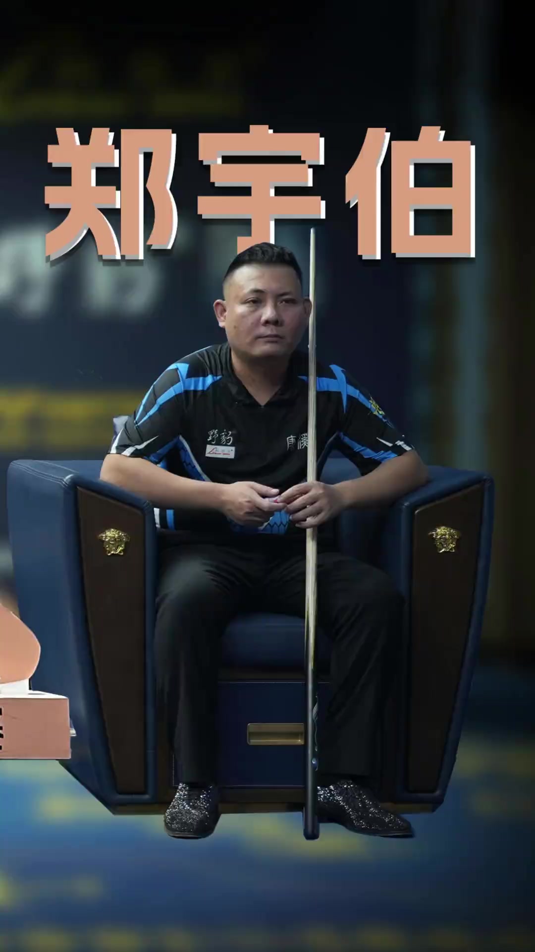 并对未来几 并对未来几