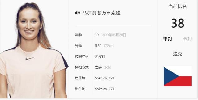 这种模式能 这种模式能